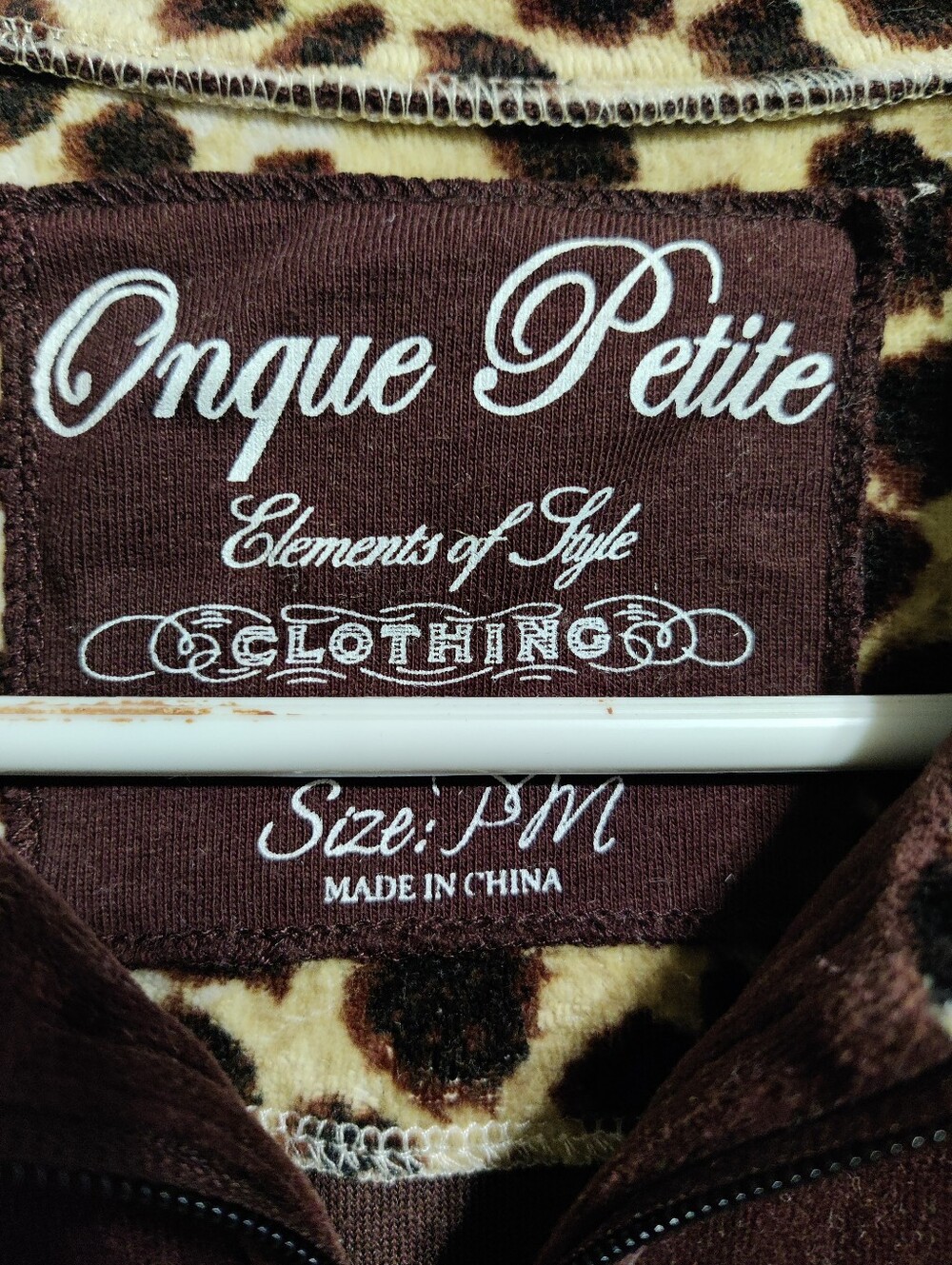 Brown Bomber with Leopard Trim - Picture 3 of 3
